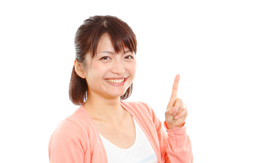 重要