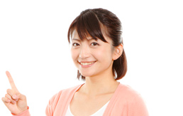 重要